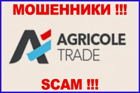 AgriColeTrade - это МОШЕННИКИ !!! SCAM !!!