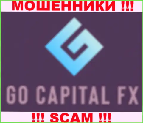 Go Capital FX - это МАХИНАТОРЫ !!! SCAM !!!