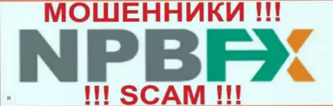NPBFX Group - это ФОРЕКС КУХНЯ !!! SCAM !!!
