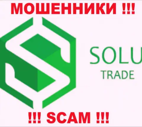 Solu-Trade - это КУХНЯ НА ФОРЕКС !!! СКАМ !!!