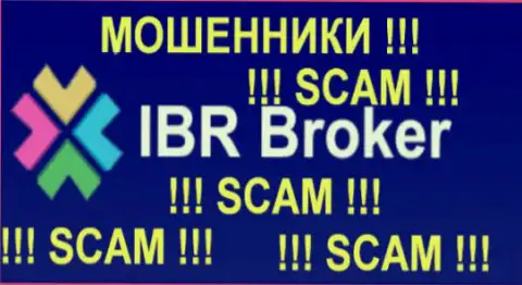IBR Broker - это FOREX КУХНЯ !!! SCAM !!!