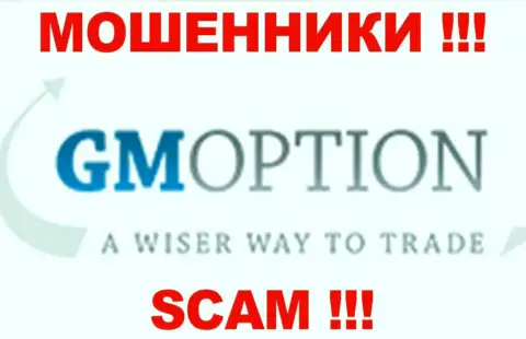 GMOption Com - это ВОРЮГИ !!! SCAM !!!