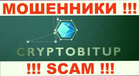 Crypto Bit - это ОБМАНЩИКИ !!! SCAM !!!