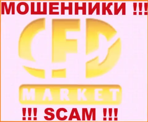 Market CFD Сom - это МОШЕННИКИ !!! СКАМ !!!