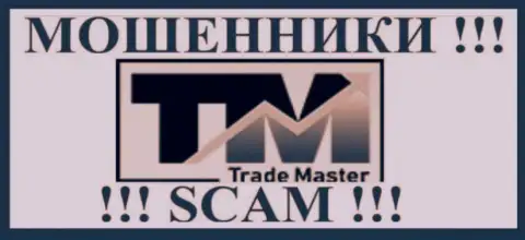 TradeMaster - это РАЗВОДИЛЫ !!! SCAM !!!