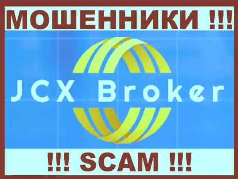 JCX Broker - ФОРЕКС КУХНЯ !!! СКАМ !!!