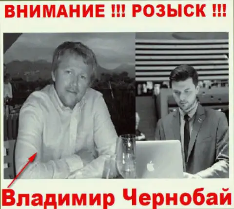 Чернобай В. (слева) и актер (справа), который в масс-медиа выдает себя за владельца лохотронной форекс брокерской конторы TeleTrade и Forex Optimum