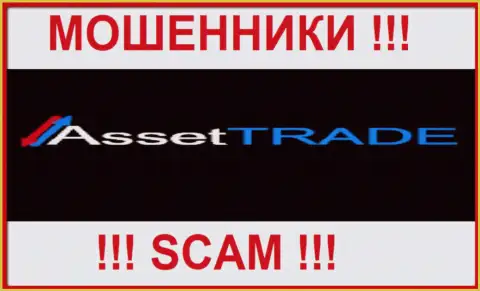 Asset Trade - это АФЕРИСТЫ !!! SCAM !