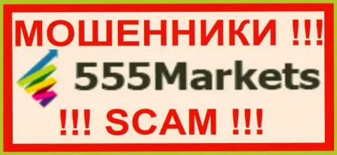 555Мarkets Сom - это МОШЕННИКИ !!! SCAM !