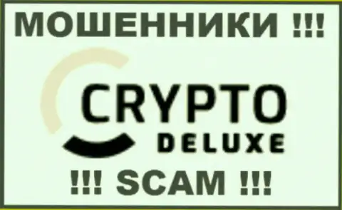 CryptoDeluxe - это КУХНЯ !!! СКАМ !!!