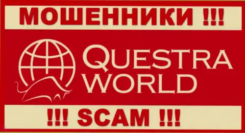 Questra World - это ЖУЛИКИ !!! СКАМ !