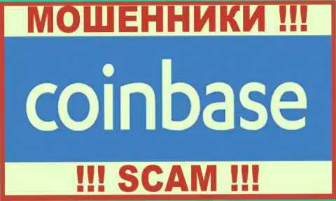 CoinBase - это МОШЕННИКИ !!! SCAM !