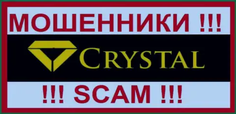 ProfitCrystal Com это ВОРЫ !!! SCAM !