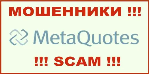 MetaQuotes Net - это МОШЕННИК !!! СКАМ !