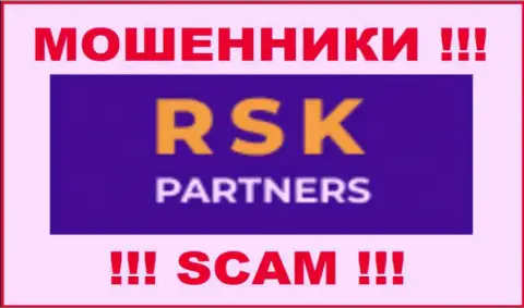 RSK Partners - это МОШЕННИКИ !!! СКАМ !