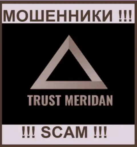 Trust Meridan Ltd - это МОШЕННИК !!! SCAM !!!
