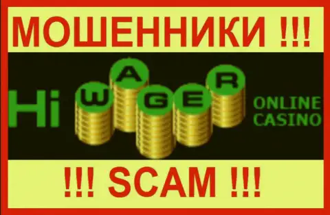 Hiwager Casino - это ЛОХОТРОНЩИКИ ! SCAM !!!