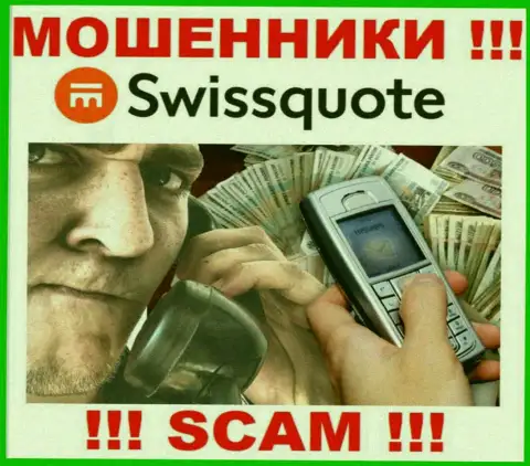 SwissQuote раскручивают наивных людей на денежные средства - будьте крайне осторожны в разговоре с ними