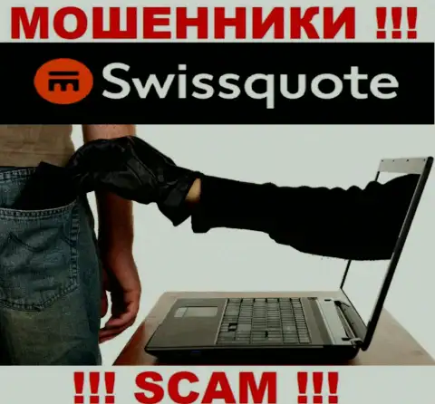 Не работайте совместно с конторой Swissquote Bank Ltd - не станьте очередной жертвой их неправомерных деяний