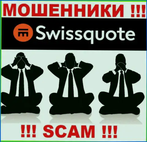 У конторы SwissQuote не имеется регулятора - интернет мошенники с легкостью лишают денег наивных людей