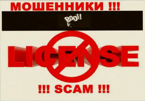 Booi действуют противозаконно - у данных интернет мошенников нет лицензионного документа !!! БУДЬТЕ ОСТОРОЖНЫ !!!